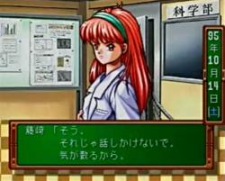 ゲームとはいえ酷い言われよう ときメモスレ ふたばに書き込む勇気がないので ここで勝手に参加するブログ