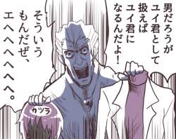冬月スレ シンエヴァスレ ふたばに書き込む勇気がないので ここで勝手に参加するブログ 冬月スレ シンエヴァスレ ふたばに書き込む勇気がないので ここで勝手に参加するブログ