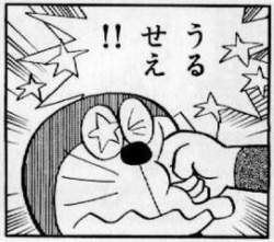 1591421378349s