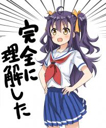 1570551606013s