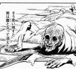 ベルセルクの作者が本当に描き ふたばに書き込む勇気がないので ここで勝手に参加するブログ ベルセルクの作者が本当に描き ふたばに書き込む勇気がないので ここで勝手に参加するブログ