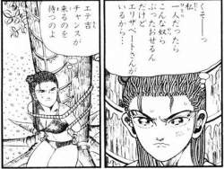 ヂェーンスレ ジャングルの王者ターちゃんスレ ふたばに書き込む勇気がないので ここで勝手に参加するブログ ヂェーンスレ ジャングルの王者ターちゃんスレ ふたばに書き込む勇気がないので ここで勝手に参加するブログ