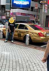 1594347895973s