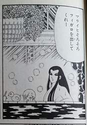 カヲレイいいよね エヴァスレ ふたばに書き込む勇気がないので ここで勝手に参加するブログ カヲレイいいよね エヴァスレ ふたばに書き込む勇気がないので ここで勝手に参加するブログ