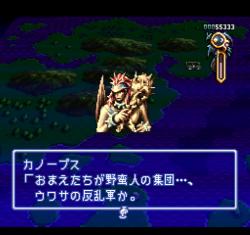 オウガバトルスレ ふたばに書き込む勇気がないので ここで勝手に参加するブログ