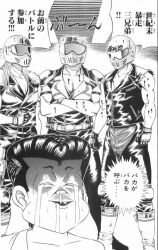 カメレオンスレ最近全部読んだ ふたばに書き込む勇気がないので ここで勝手に参加するブログ カメレオンスレ最近全部読んだ ふたばに書き込む勇気がないので ここで勝手に参加するブログ