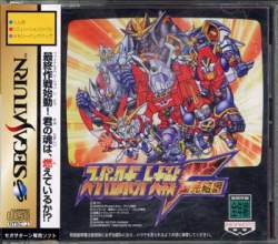 1611881532333s