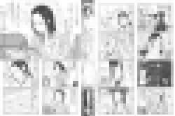 1594013430587s2