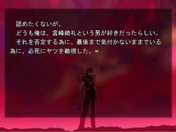 言峰綺礼の魅力 Fateスレ ふたばに書き込む勇気がないので ここで勝手に参加するブログ 言峰綺礼の魅力 Fateスレ ふたばに書き込む勇気がないので ここで勝手に参加するブログ
