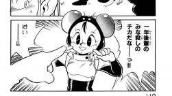 宇宙家族カールビンソンスレ ふたばに書き込む勇気がないので ここで勝手に参加するブログ 宇宙家族カールビンソンスレ ふたばに書き込む勇気がないので ここで勝手に参加するブログ