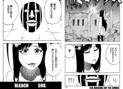 星十字騎士団スレアニメ楽しみ ブリーチスレ ふたばに書き込む勇気がないので ここで勝手に参加するブログ 星十字騎士団スレアニメ楽しみ ブリーチスレ ふたばに書き込む勇気がないので ここで勝手に参加するブログ