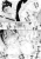 1594010999839s2
