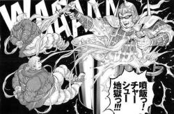 土山しげる先生が亡くなってた ふたばに書き込む勇気がないので ここで勝手に参加するブログ 土山しげる先生が亡くなってた ふたばに書き込む勇気がないので ここで勝手に参加するブログ
