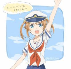 1570553123413s