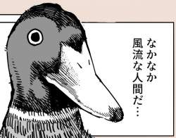 1594350001084s