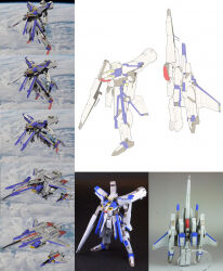 1607872246094s