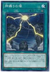 1611786788469s