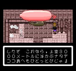 1572749664441s