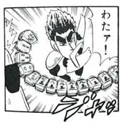 1572665181869s