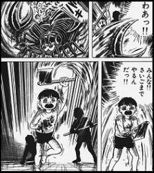 漂流教室 ふたばに書き込む勇気がないので ここで勝手に参加するブログ 漂流教室 ふたばに書き込む勇気がないので ここで勝手に参加するブログ