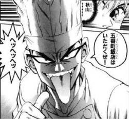 鉄鍋のジャンスレ ふたばに書き込む勇気がないので ここで勝手に参加するブログ 鉄鍋のジャンスレ ふたばに書き込む勇気がないので ここで勝手に参加するブログ