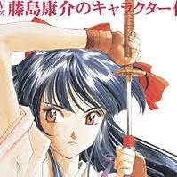 サクラ大戦といえば藤島康介と ふたばに書き込む勇気がないので ここで勝手に参加するブログ サクラ大戦といえば藤島康介と ふたばに書き込む勇気がないので ここで勝手に参加するブログ