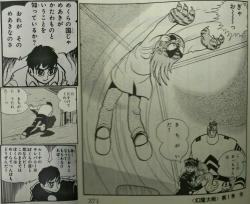 幻魔大戦スレ原作は途中で読む ふたばに書き込む勇気がないので ここで勝手に参加するブログ 幻魔大戦スレ原作は途中で読む ふたばに書き込む勇気がないので ここで勝手に参加するブログ