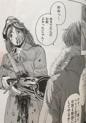 アイアムアヒーロースレ ふたばに書き込む勇気がないので ここで勝手に参加するブログ アイアムアヒーロースレ ふたばに書き込む勇気がないので ここで勝手に参加するブログ