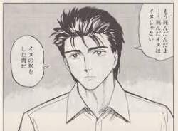 寄生獣スレ ふたばに書き込む勇気がないので ここで勝手に参加するブログ 寄生獣スレ ふたばに書き込む勇気がないので ここで勝手に参加するブログ