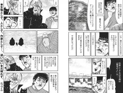 大市民スレ ふたばに書き込む勇気がないので ここで勝手に参加するブログ