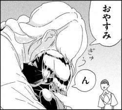 宝石の国スレ ふたばに書き込む勇気がないので ここで勝手に参加するブログ