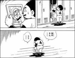 キャプテン プレイボールスレ ふたばに書き込む勇気がないので ここで勝手に参加するブログ キャプテン プレイボールスレ ふたばに書き込む勇気がないので ここで勝手に参加するブログ