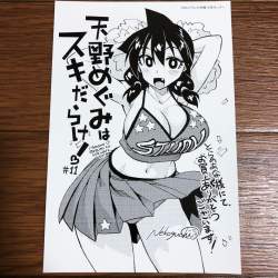 1591418301921s