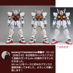 アサルトリリィスレ Naokiスレ ふたばに書き込む勇気がないので ここで勝手に参加するブログ アサルトリリィスレ Naokiスレ ふたばに書き込む勇気がないので ここで勝手に参加するブログ