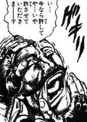 桜玉吉もなあ 漫画家スレ ふたばに書き込む勇気がないので ここで勝手に参加するブログ