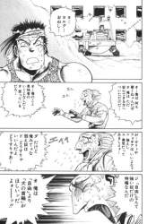 銃夢スレ ふたばに書き込む勇気がないので ここで勝手に参加するブログ
