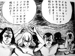 呪文詠唱スレ ふたばに書き込む勇気がないので ここで勝手に参加するブログ 呪文詠唱スレ ふたばに書き込む勇気がないので ここで勝手に参加するブログ