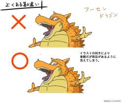知らなかったそんなの ゲームスレ ふたばに書き込む勇気がないので ここで勝手に参加するブログ 知らなかったそんなの ゲームスレ ふたばに書き込む勇気がないので ここで勝手に参加するブログ