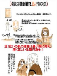 言峰綺礼の魅力 Fateスレ ふたばに書き込む勇気がないので ここで勝手に参加するブログ 言峰綺礼の魅力 Fateスレ ふたばに書き込む勇気がないので ここで勝手に参加するブログ