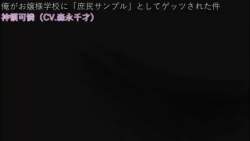 1653718400572s