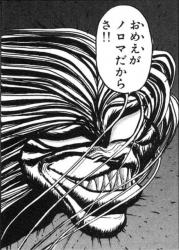 1590797405485s