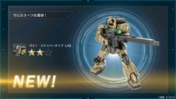 1572735748434s