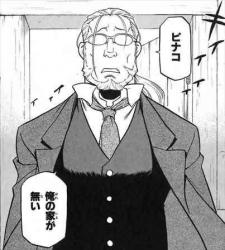 バカたれが なんて幸せそうな 鋼の錬金術師スレ ふたばに書き込む勇気がないので ここで勝手に参加するブログ バカたれが なんて幸せそうな 鋼の錬金術師スレ ふたばに書き込む勇気がないので ここで勝手に参加するブログ