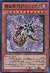 1611779696613s