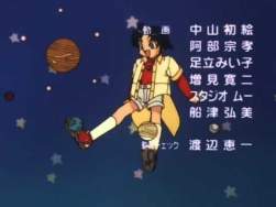 かわいい 勇者警察ジェイデッカースレ ふたばに書き込む勇気がないので ここで勝手に参加するブログ