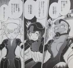 シュラク隊 Vガンダムスレ ふたばに書き込む勇気がないので ここで勝手に参加するブログ シュラク隊 Vガンダムスレ ふたばに書き込む勇気がないので ここで勝手に参加するブログ