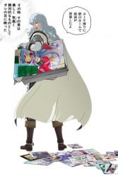 ベルセルクの作者が本当に描き ふたばに書き込む勇気がないので ここで勝手に参加するブログ