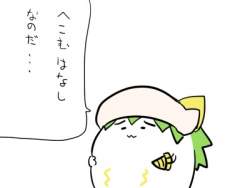1591675551445s