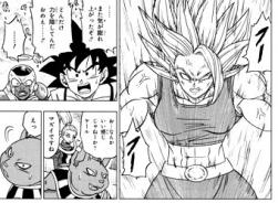 ブロリーが正史に加わるって ドラゴンボールスレ ふたばに書き込む勇気がないので ここで勝手に参加するブログ