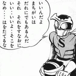 1594098386595s